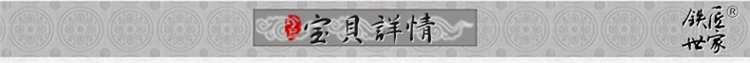 
                                        铁匠世家纯手工锻打菜刀 家用不锈钢斩骨刀 厨师专用屠宰单刀 德国工艺刀具 雷电款                