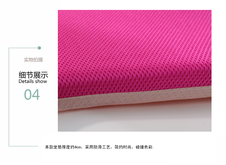慕梵依家纺 坐垫 办公室餐厅厨房冰丝夏凉椅垫 驼色 40*40cm