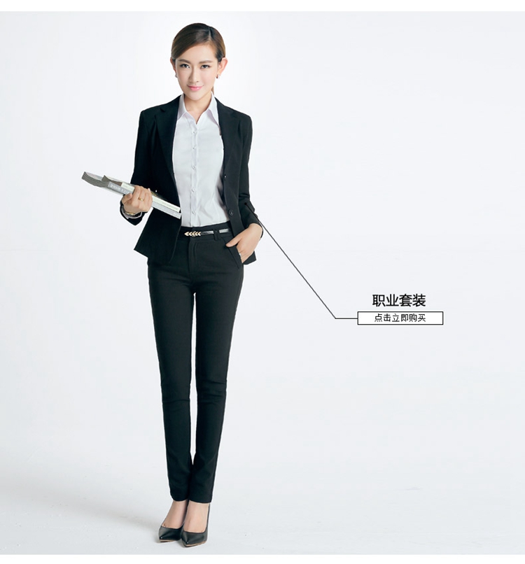 女士春秋通勤大码黑色正装工装工作裤子中腰小脚裤长裤职业西裤女 黑色 XL