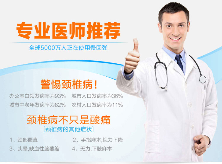 
                                        Mallas靠垫靠枕 办公室腰垫 记忆棉护腰 背垫 椅子靠背 汽车座椅腰枕 孕妇腰靠加大型 卡其色                