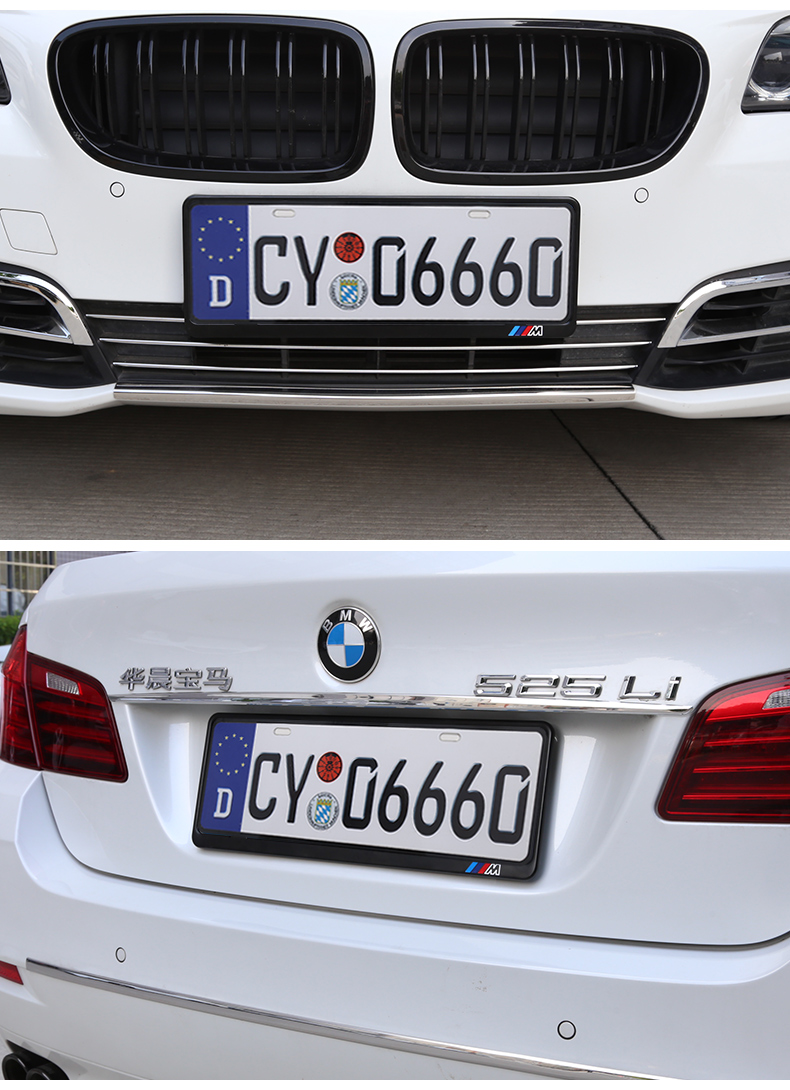 架新交规牌照框新1系3系5系7系改装新x1x3x4x5x6装饰品车牌框内饰用品