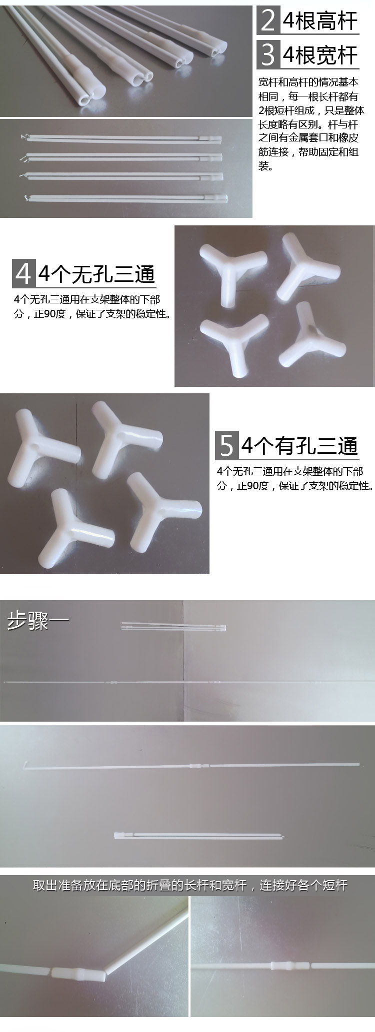 床帘支架 学生宿舍床帘 遮光帘 寝室床帘 上下铺床帘 坐床式长190*宽90*高110cm 不锈钢支架