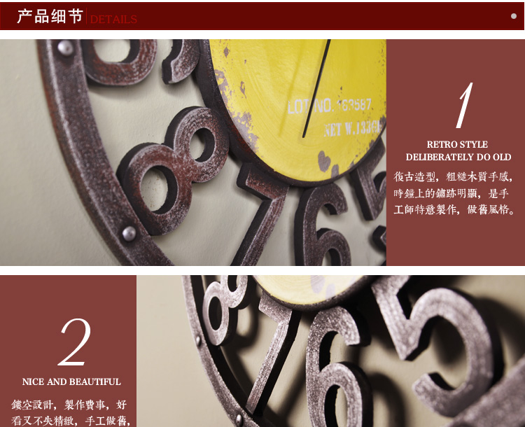 
                                                            翻旧事 创意家居装饰挂钟 复古木质挂钟壁挂 家居装饰挂件客厅墙上装饰 C款                