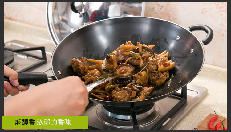 
                                        美思工房（Metier）炒锅精铁锅圆底尖底物理不粘锅炒菜锅燃气灶32cm36c 36cm                