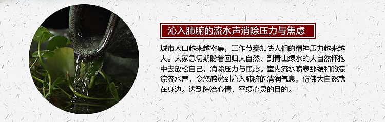 兆宏 景德镇陶瓷器 客厅风水摆件 流水加湿器流水颜色釉采双荷叶 流水颜色釉采双荷叶