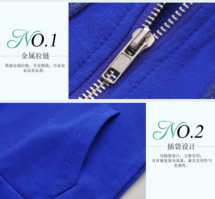 布妃尔2016春季新款套装裙韩版修身显瘦休闲两件套连衣裙X9163 黑色 M