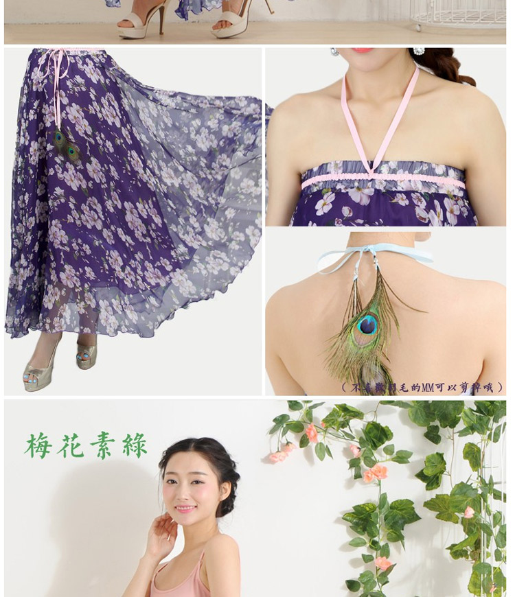 迪龙斯克2015夏季新款女装半身长裙松紧带印花大摆雪纺波西米亚连衣裙沙滩裙 彼岸花开 L