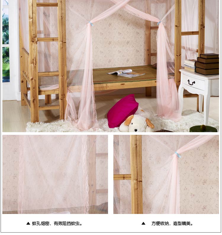 
                                        钓鱼竿可伸缩U型蚊帐宫廷1.8米1.5米蛟帐1.2米床2.0m床文帐2.0*2.2 醉花阴紫色 1.2米床                