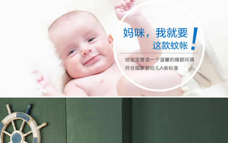 
                                        卡尔贝尼（KAERBEINI）卡通婴儿摇篮全封闭防蚊蒙古包蚊帐 儿童蚊帐 小孩夏季蚊帐 小熊乖乖帐粉色 110*70cm                