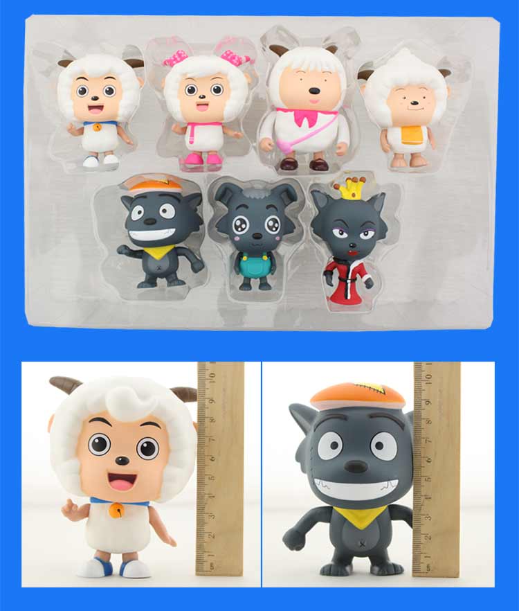 喜羊羊与灰太狼搪胶公仔全家福套装儿童玩具2015十周年纪念版礼物