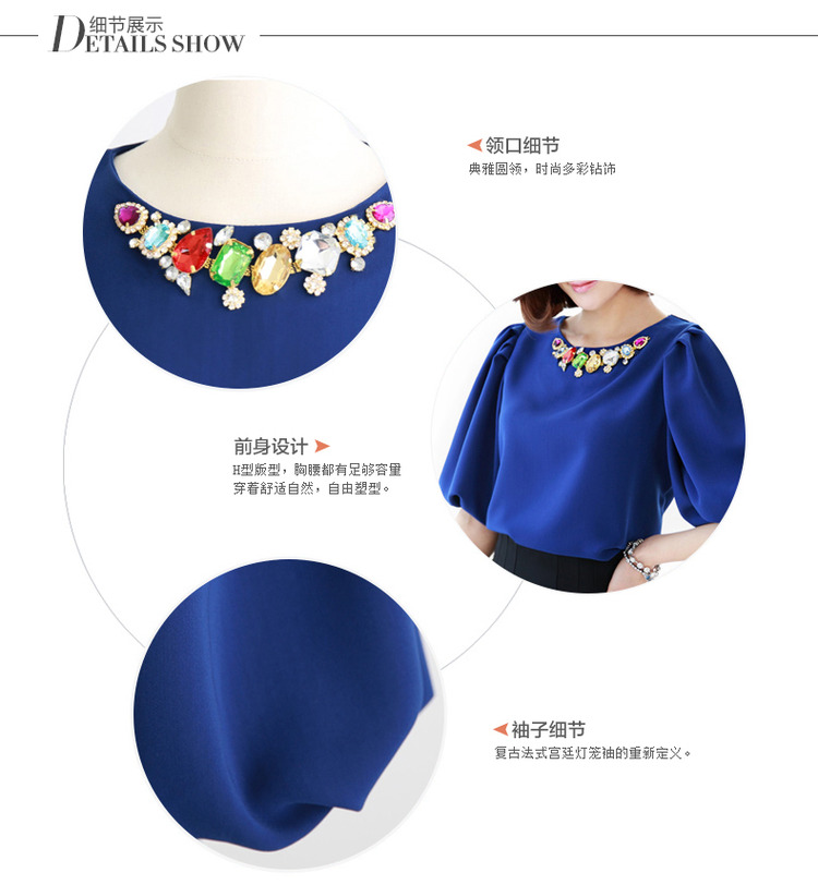 
                                        东洲雅莉 大码女装2016春夏装新款上衣白/蓝色韩版OL宽松灯笼袖打底衫雪纺衫女S1180 本白 M/160                