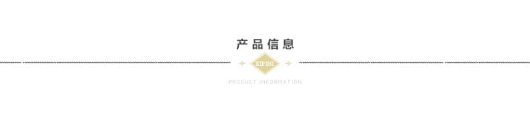 伊芙丽2016春装新款圆领长袖薄小外套修身短外套女6510211248 本白色 M