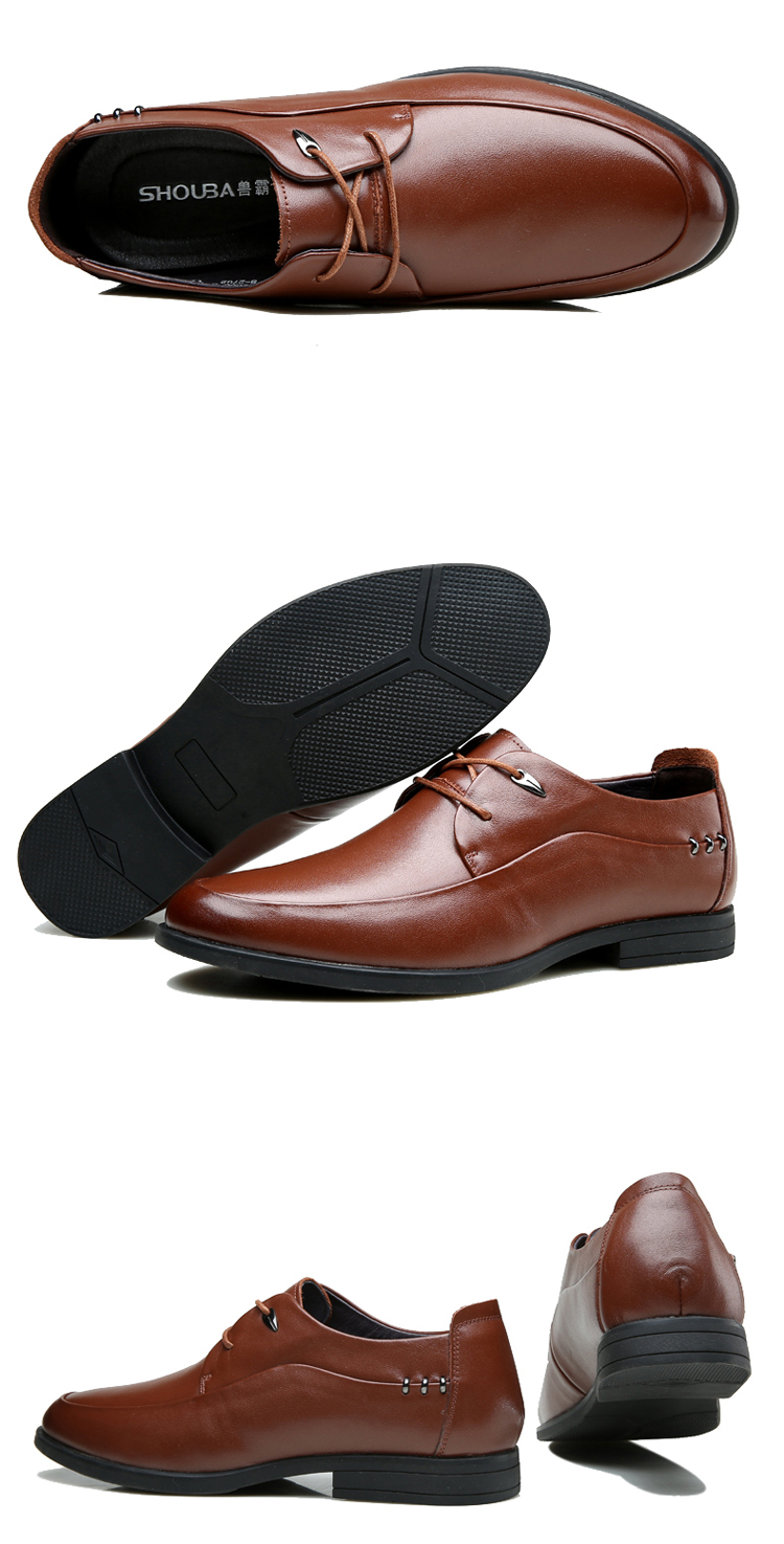 兽霸皮鞋男士商务休闲鞋英伦正装鞋系带头层牛皮鞋子男 棕色 43【图片