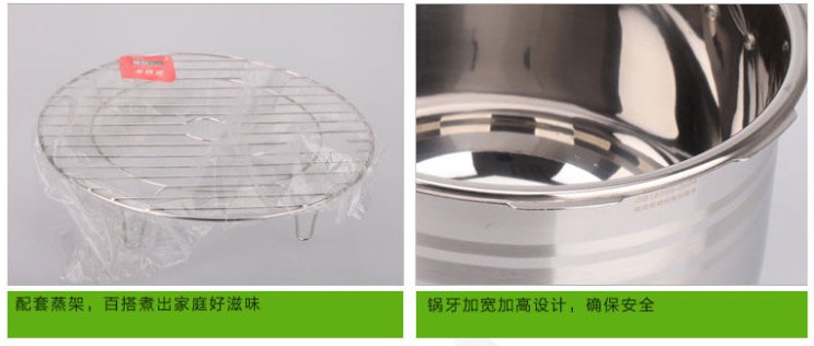 顺达灵润型304不锈钢压力锅 复底加厚高压锅煤气电磁炉用 18CM