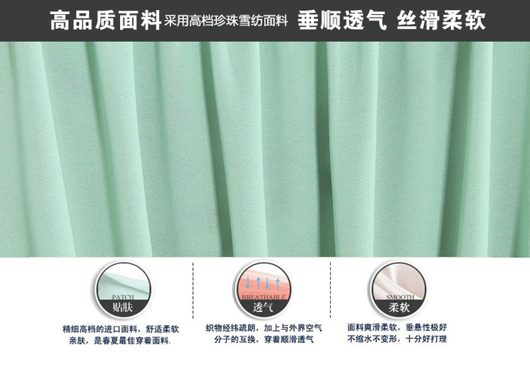 醉风乔 2015夏装新款韩版女装 前后两穿时尚休闲雪纺无袖连体裤长裤阔腿裤潮XY1305 粉色 M
