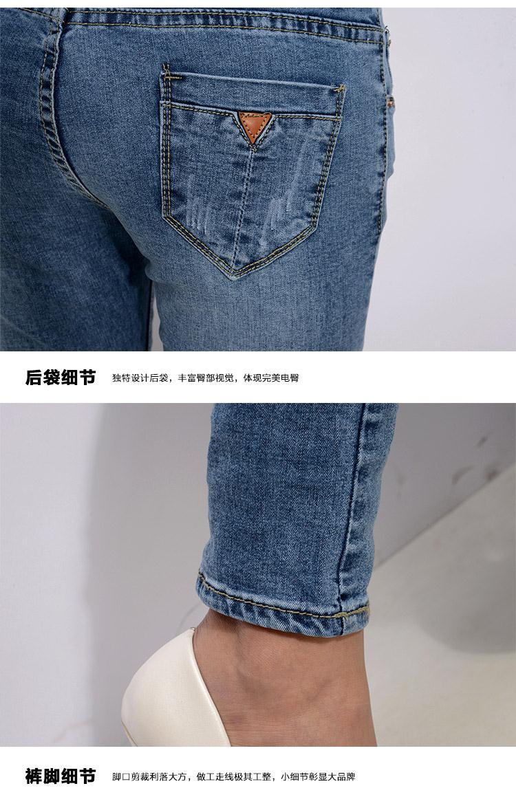 
                                        KNNE加长牛仔裤女2018新款韩版显瘦铅笔裤潮小脚裤子加长裤女1米7以上穿 蓝色加长长度 29码                