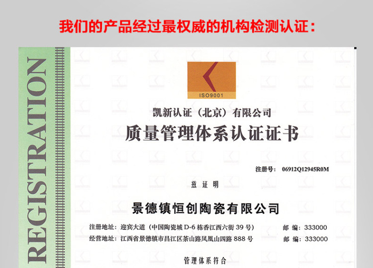 御磬陶瓷景德镇28头仿宋朝影青瓷手工雕刻餐具套装 