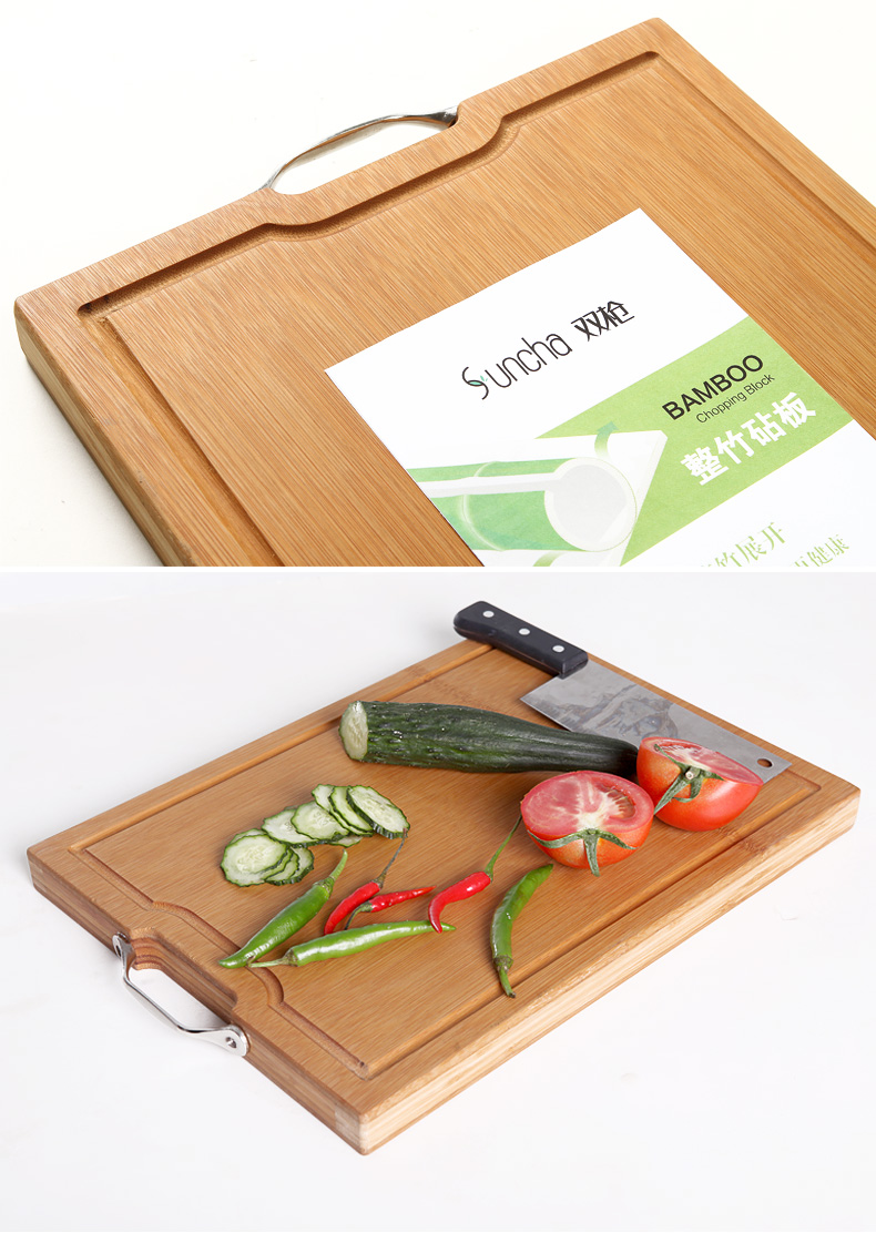 双枪(suncha) 整竹加厚切菜板实竹方形砧板家用厨房擀面板实木案板刀