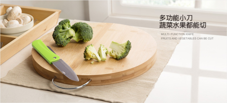 沃德百惠不锈钢水果刀 折叠刀 便携削皮器 塑料手柄刨丝刀 绿色