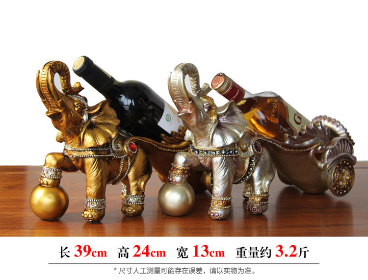 
                                                                                【捡漏商品】装饰品摆件创意客厅酒柜摆设工艺品红酒架装饰家居饰品  铁艺飞机(黄)                