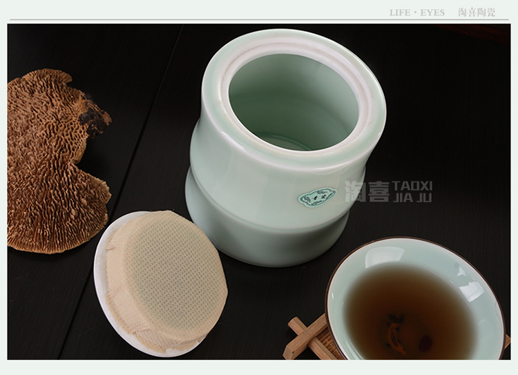 
                                        LIFEEYES茶叶包装礼盒茶叶桶陶瓷普洱茶罐密封大号青瓷茶叶罐 浮雕荷韵                