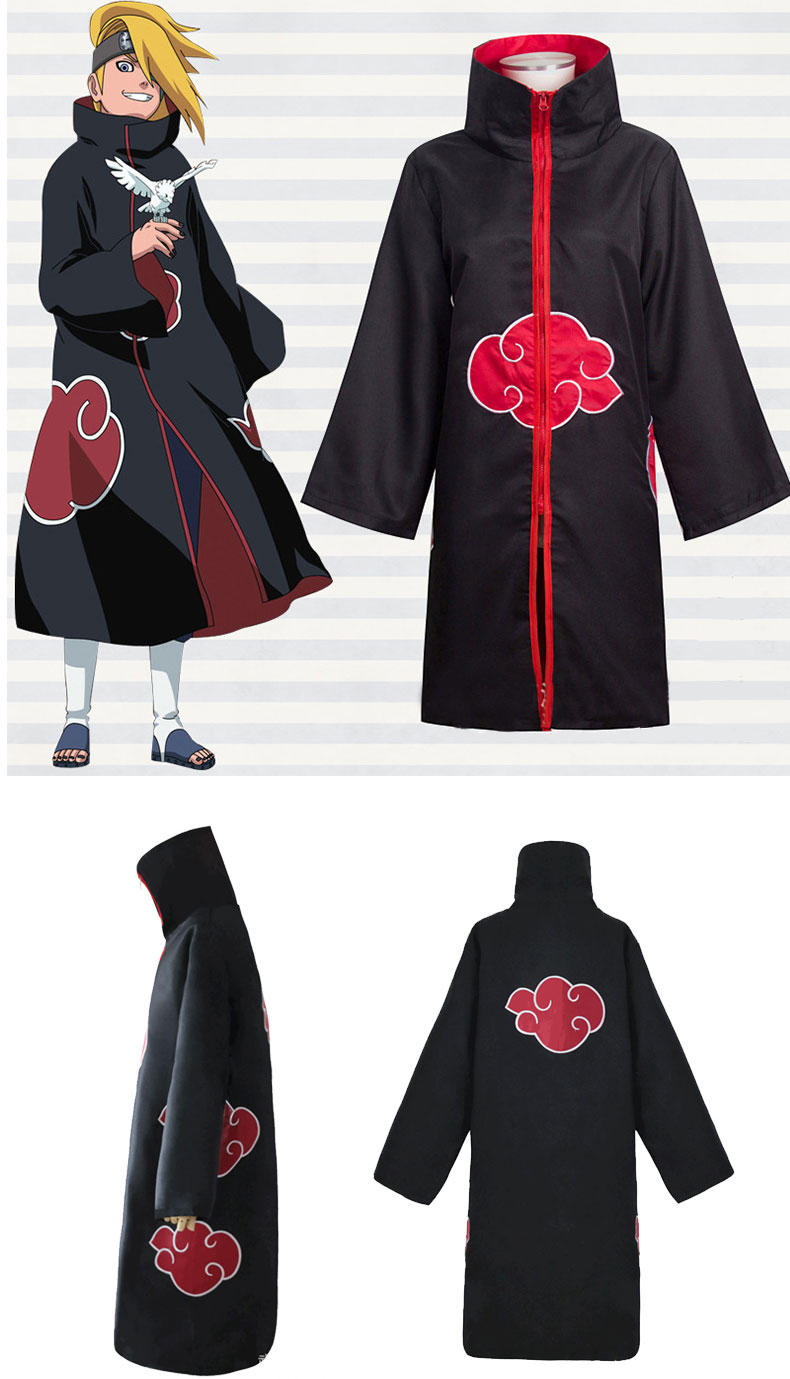 过影 火影忍者晓组织红云披风 鼬cosplay祥云披风 晓披风cos服装 火影