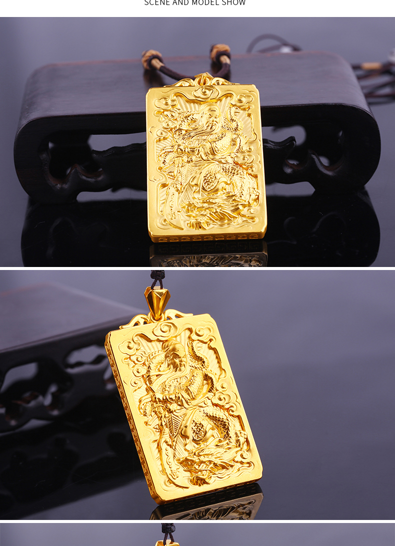 七夕情人节礼物金龙珠宝黄金吊坠男士3d硬金义薄云天