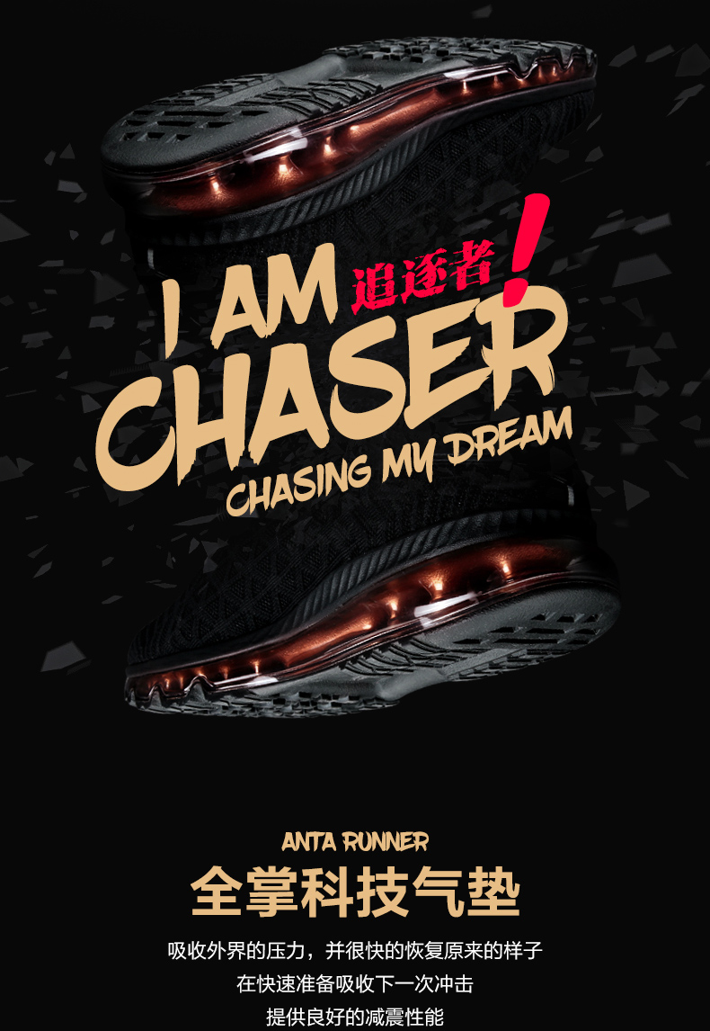 【清仓】安踏女鞋 运动鞋女全掌气垫跑步鞋女2020春夏季新款网面透气