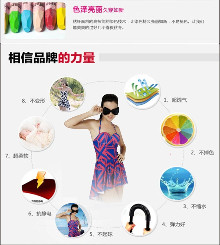 温泉泳衣 女士裙式分体高腰平角泳衣钢托聚拢小胸保守遮肚泳装 黑