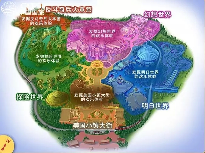 京东触屏版