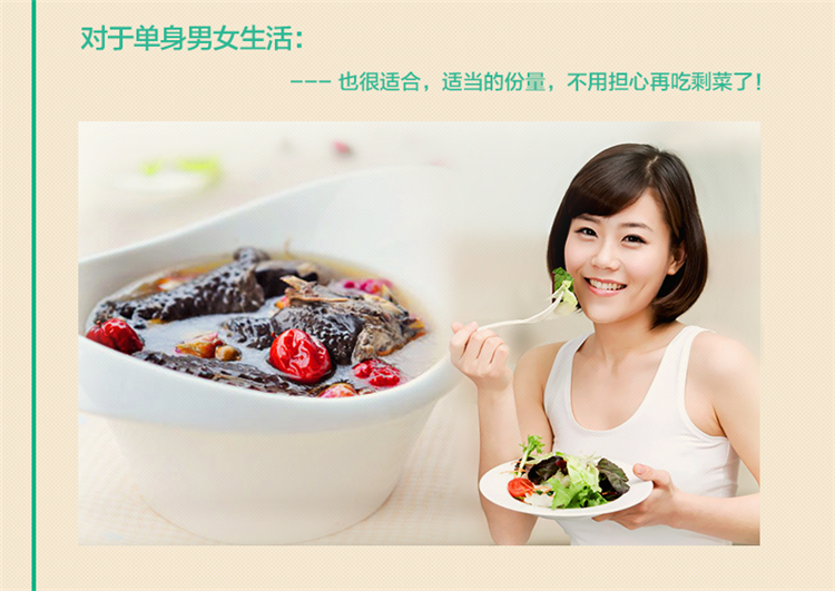 
                                        CHANCES 正宗304不锈钢奶锅16cm婴儿辅食小锅可爱复底 16cm                