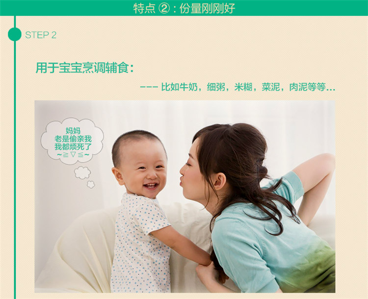 
                                        CHANCES 正宗304不锈钢奶锅16cm婴儿辅食小锅可爱复底 16cm                