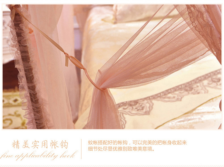 菲洛·丽舍床上用品 奢华三开门夏凉宫廷蚊帐 一帘幽梦A 玉色 加大1.8m床25mm伸缩支架