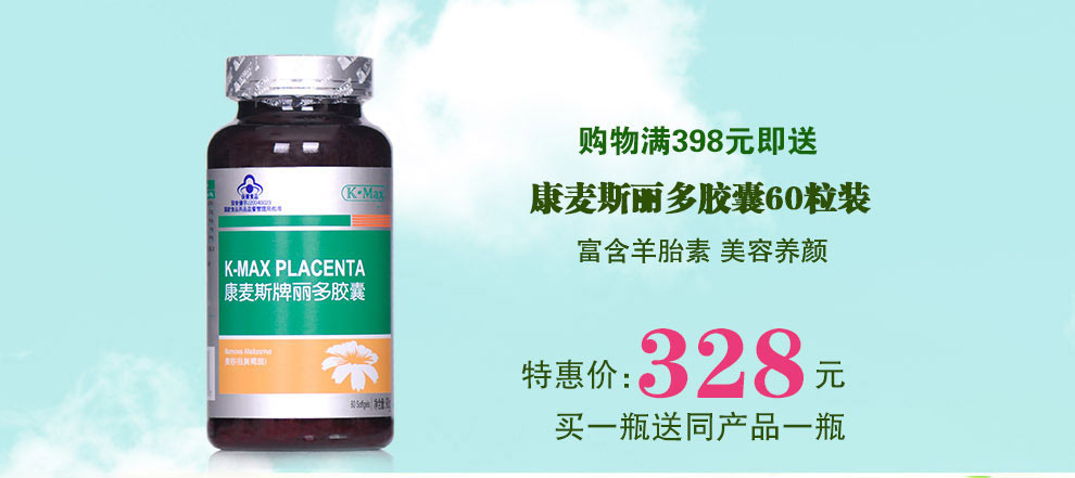 汉辰有机茶 富含锌硒健康茶 红茶 中国 美国 欧