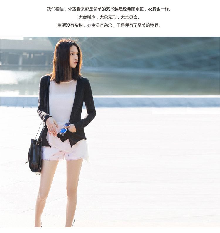 Amii【极简主义】2016春新棉麻镂空卷边无扣开衫大码针织衫女8色11540458 深灰蓝 M