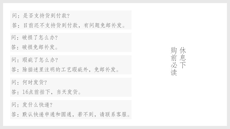 
                                        博度 粗陶茶叶罐子 陶瓷密封罐 茶罐陶罐 小号茶叶储藏罐梅兰竹菊 菊                