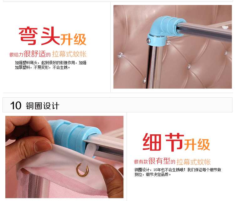 
                                        勿忘好洁导轨蚊帐1.5米/1.8m床不打墙三开门宫廷不锈钢伸缩式 落地 白色床尾单开门 180*200cm                