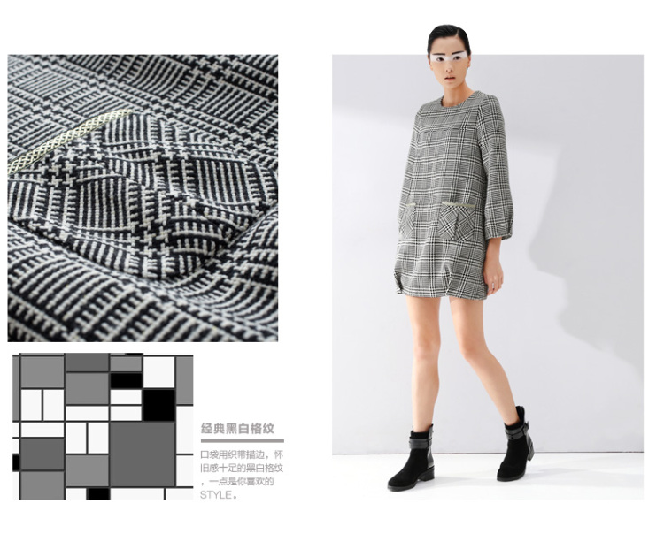 初语2016春季新款 简约撞色格纹毛呢连衣裙女8442422064 黑白格 XL