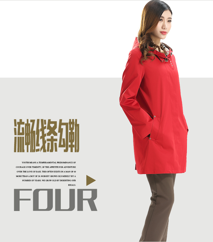 碧艾尔（BAIRevolution)2014秋冬休闲格子撞色中长款红色/驼色风衣-F018 红色 LA(170/88)