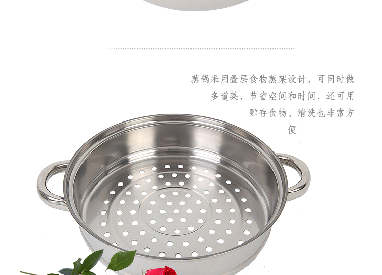 
                                        Debo德铂路卡斯不锈钢汤蒸锅多用锅24cm燃气电磁炉通用                