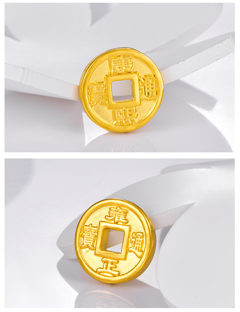 【圣诞节礼物】赛菲尔珠宝 3d硬金五帝铜钱手串 黄金手链 男女款金