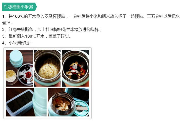 牛头牌(BUFFALO)  小牛焖烧提锅 不锈钢免火再煮锅 熄火焖烧锅节能煲汤锅保温 5L