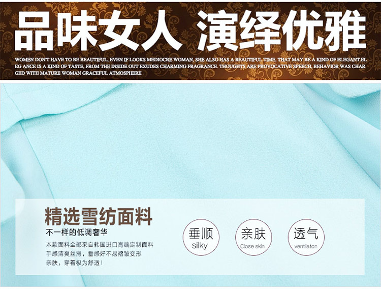 莫妮泊尔2015春秋短款正品女士修身显瘦单排扣小西服 韩版百搭时尚精品女装特价促销 湖蓝色 XXXL