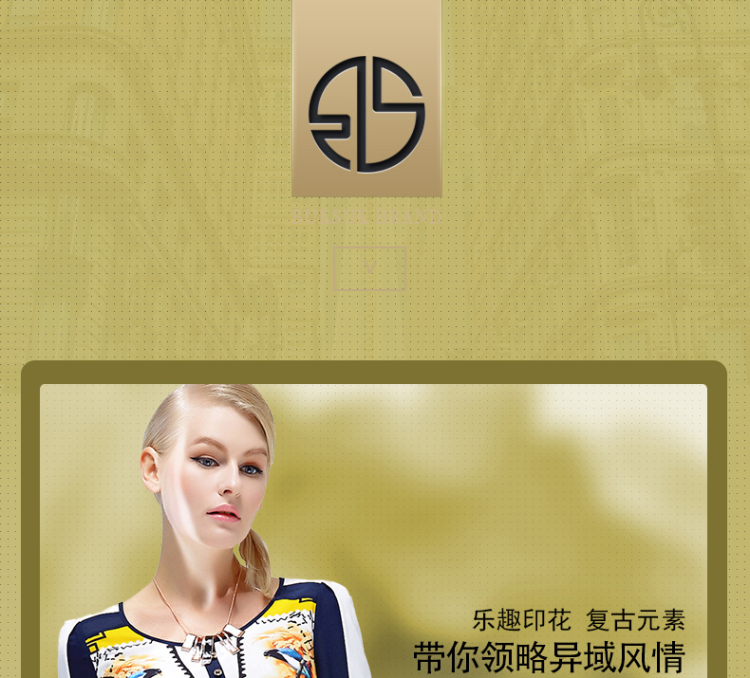 
                                        宝丝露BukSuk春女装新款 OL通勤欧美品质印花女上衣中袖雪纺衫 黄色 XL                