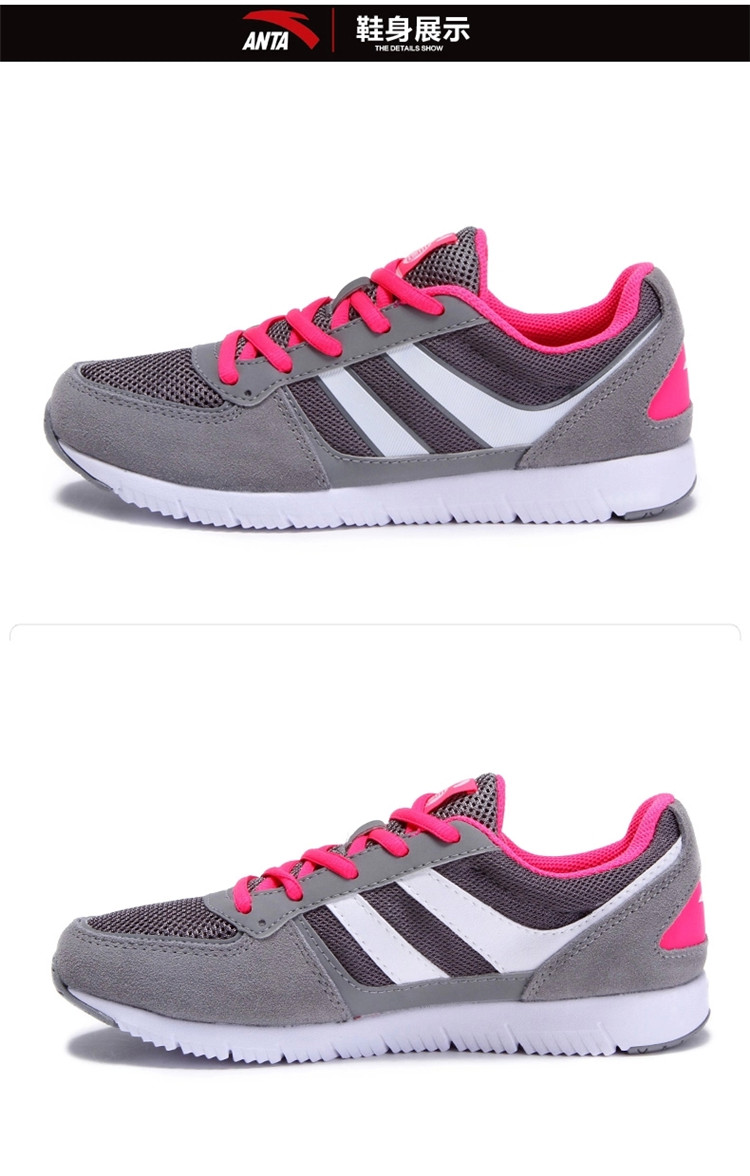 安踏anta2015新款春款休闲鞋轻质跑步鞋 -2唇膏红/亮酒红/浅军月/安