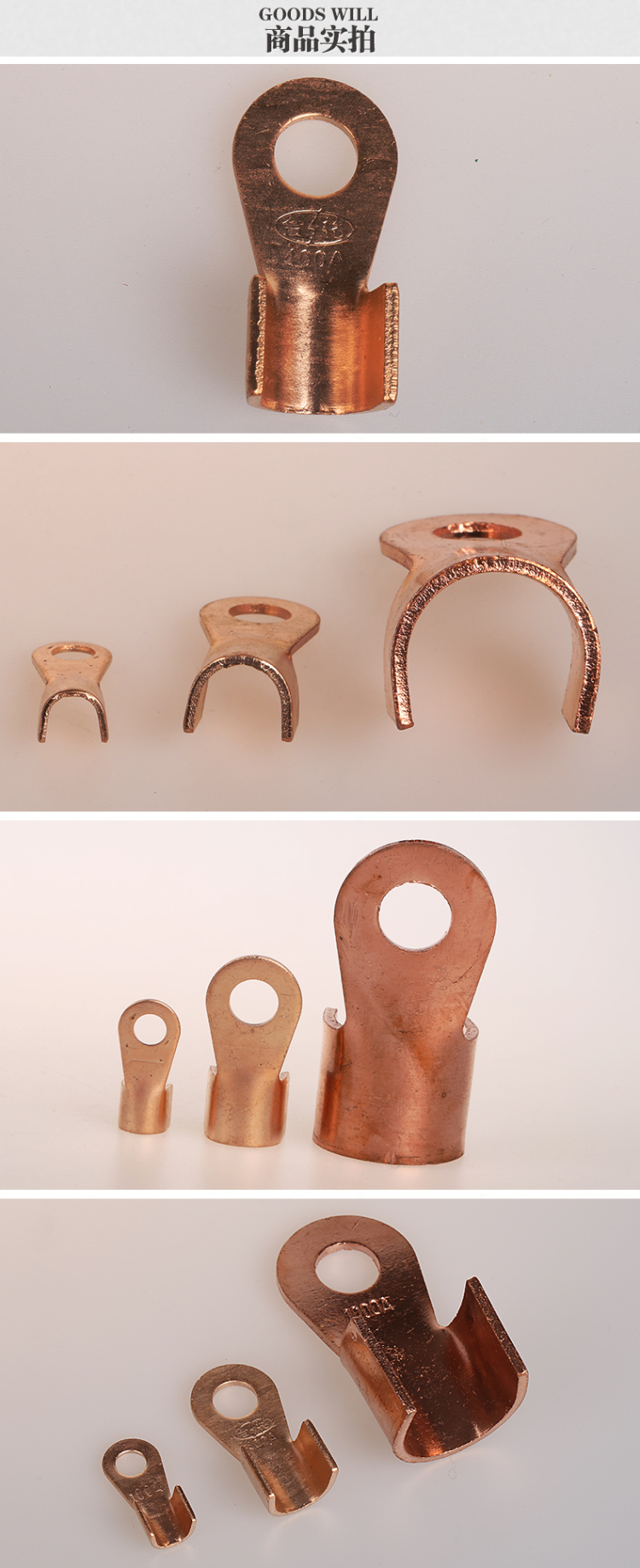 开口铜鼻紫铜线鼻子1个 ot-300a【图片 价格 品牌 报价】-京东