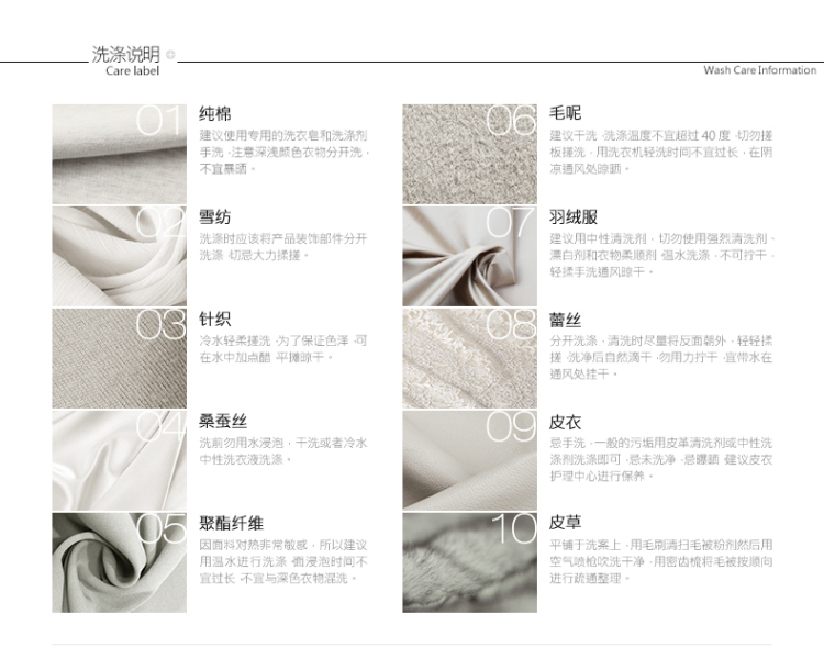 
                                                            卡雷尔2017春季热卖女装简洁纯白薄款短外套V领修身七分袖女上衣 2D306109 白色 165/88A                