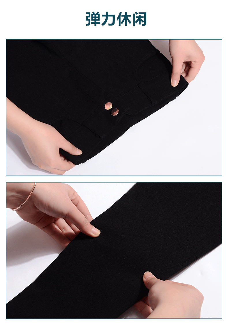 衣领飘飘裤子休闲裤女士加绒裤子秋冬加厚保暖小脚紧身铅笔长裤黑色大