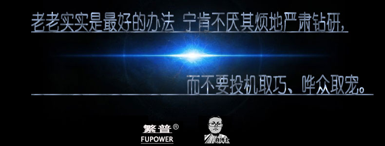 繁普家用高压洗车水枪套装 汽车防爆防冻水管