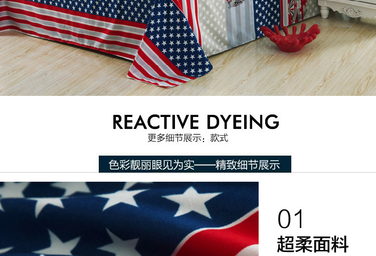 钰伊仁家纺 活性天鹅绒床单单品 春之恋曲 不褪色不起球不缩水单双人学生床单单件 160*230cm
